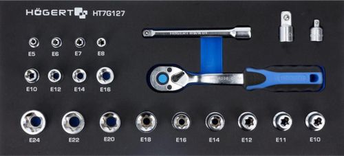 cumpără Sistem de depozitare a instrumentelor Hoegert HT7G058 Carucior de scule cu 7 sertare, 252 de scule în Chișinău 