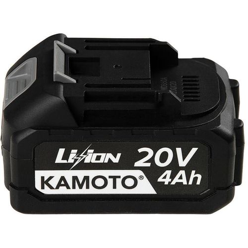 купить Зарядные устройства и аккумуляторы Kamoto B204 в Кишинёве 