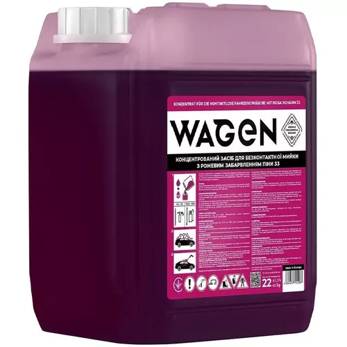 купить Средство для ухода за авто Wagen Spuma Activa ACTIVE FOAM 33 PINK, 22 kg в Кишинёве 