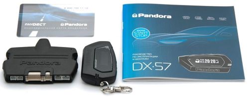 купить Автосигнализация Pandora DX 57R в Кишинёве 