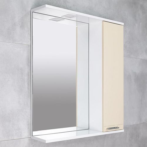 cumpără Oglindă baie Bayro Rivera 750x750 drept bej în Chișinău 