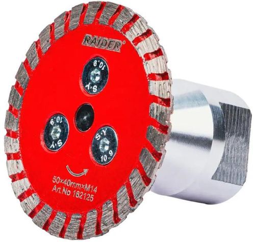 cumpără Disc de tăiere Raider 162125 Disc diamantat Ø50/M14 în Chișinău 