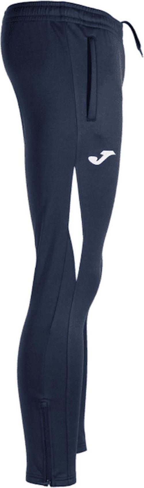 купить Одежда для спорта Joma Championship VII Long Pants Navy White (3XS) 103200.332 в Кишинёве 