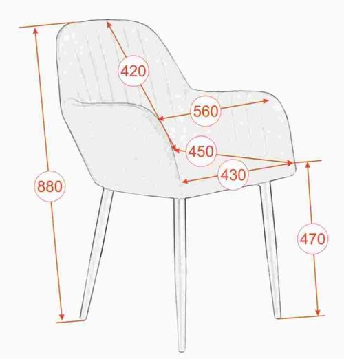 купить Стул Evelin di Costacurta LC-621B, Черный Металл/Ткань, Dark Grey 57 (velur) в Кишинёве 