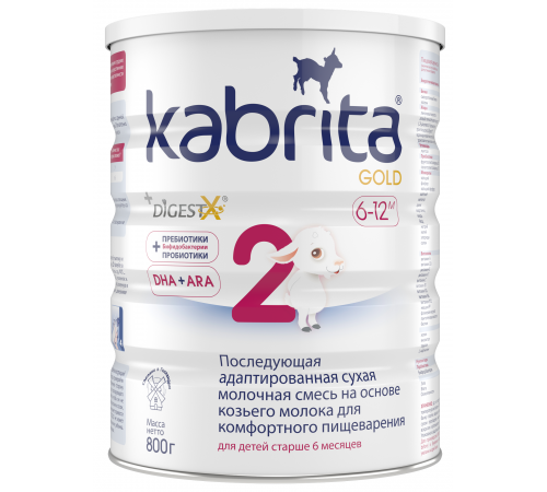 Lapte praf de capra Kabrita Gold 2 (6-12 luni) 800 g 