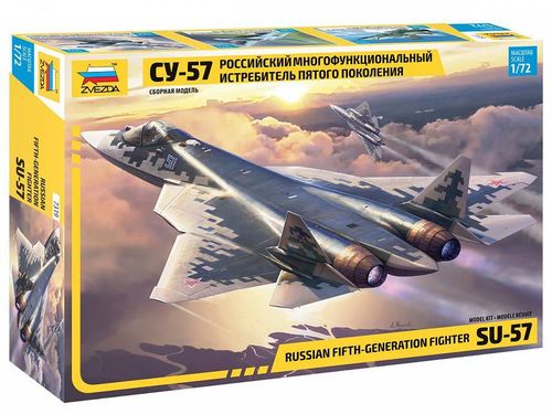 купить Машина Richi R42 / 2 (7319) avion SU-57 1:72 (se incleie) в Кишинёве 