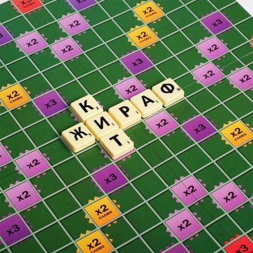 cumpără Joc educativ de masă Las Igras 1012949 Scrabvud Classic în Chișinău 