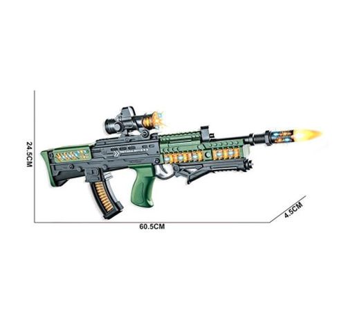 cumpără Armă de jucărie Optmarket OP 201732708 Pistol cu muzica si lumina în Chișinău 