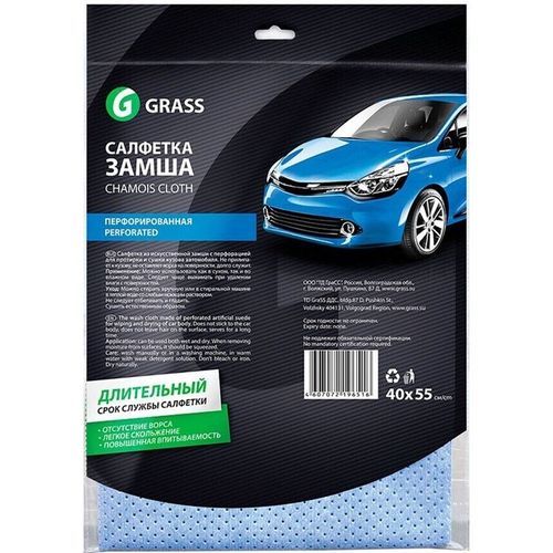 купить Средство для ухода за авто Grass Lavetă profesioanală din piele întoarsă Перфорированная 40x55см в Кишинёве 