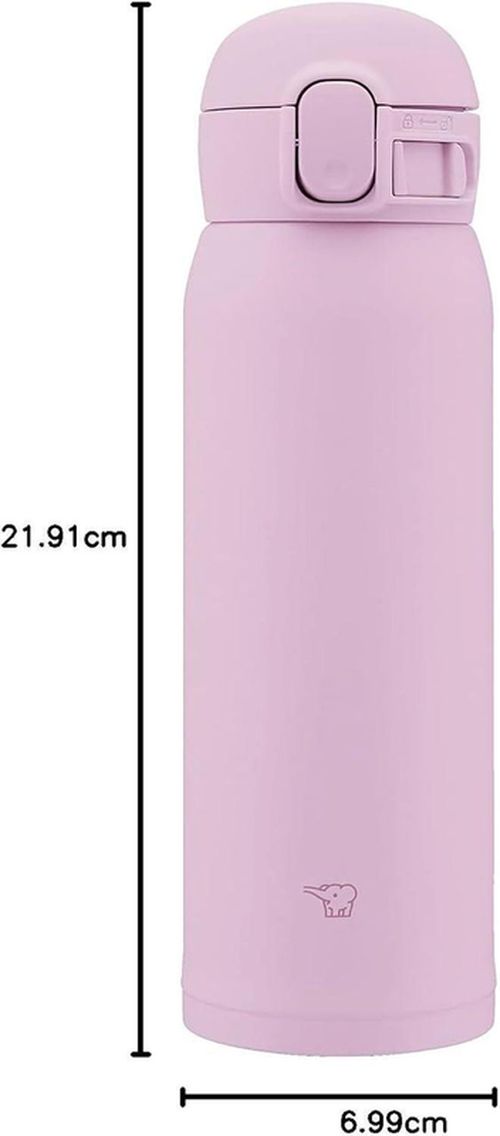 cumpără Cană termos Zojirushi SM-WS48VM 0.48L orchid în Chișinău 