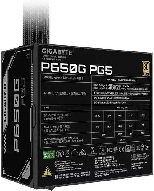 купить Блок питания для ПК Gigabyte GP-P650G PG5, 650W в Кишинёве 