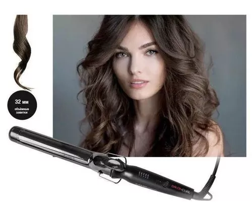 cumpără Ondulator de păr GA.MA Italy PC5004 Silk Salon 32 Mm în Chișinău 