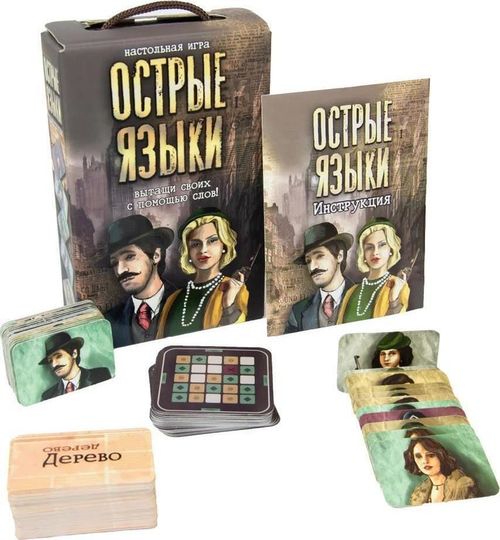 cumpără Joc educativ de masă miscellaneous 11124 Joc de masa Limbi ascutite 30950 în Chișinău 