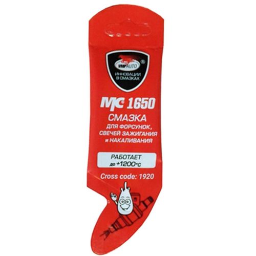 cumpără Produse chimice auto ВМПАВТО VMP-1920 5g, cмазка для свечей накаливания în Chișinău 