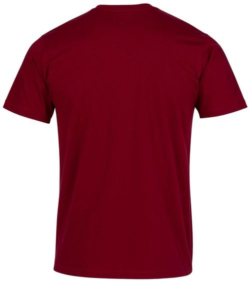 купить Одежда для спорта Joma T-Shirt Desert (4XS) 101739.671 в Кишинёве 