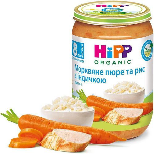 Пюре HIPP Рис с морковью и индейкой (8+ мес) 220 г 