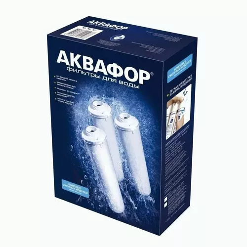 купить Картридж для проточных фильтров Aquaphor K5-K2-K7 complect в Кишинёве 