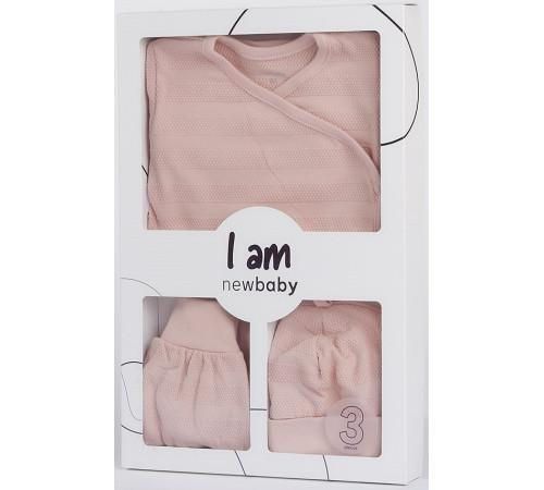 купить Детская одежда New Baby 49083 набор одежды для новорожденных 3 ед I AM pink в Кишинёве 