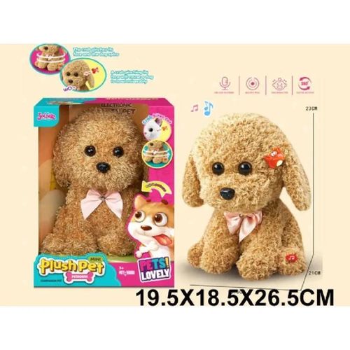 cumpără Jucărie de pluș Richi (17034) Catelus interactiv pe baterii în Chișinău 