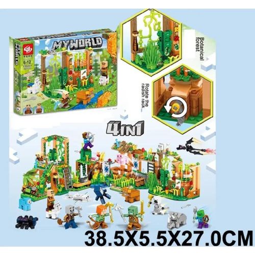 купить Конструктор Richi (62866) My World 4in1 в Кишинёве 