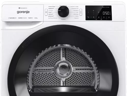купить Сушильная машина Gorenje DPNE83/GNLWIFI в Кишинёве 