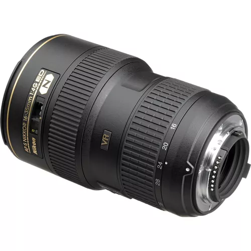 купить Объектив Nikon AF-S 16-35mm f/4G ED VR в Кишинёве 