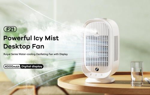 купить Вентилятор настольный Remax Fan With Display F21 White в Кишинёве 