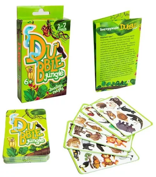 cumpără Joc educativ de masă Strateg 30345 Dubble jungle рус în Chișinău 