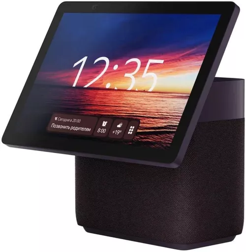 cumpără Boxă portativă Bluetooth Yandex YNDX-00055RED Alisa Station Duo Max Red în Chișinău 