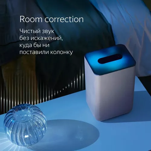 купить Колонка портативная Bluetooth Yandex YNDX-00051B Alisa Station 2 Blue в Кишинёве 