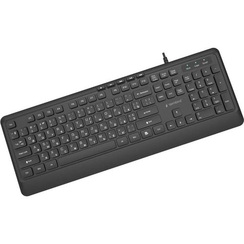 cumpără Tastatură Gembird KB-MCH-05-CYRL în Chișinău 
