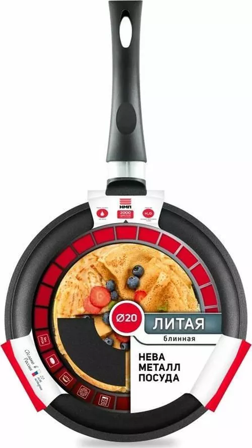 купить Сковорода Neva NV-6220 (20 cm, для блинов) в Кишинёве 