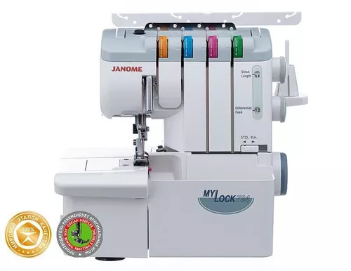 cumpără Mașină de surfilat Janome MyLock 784 în Chișinău 