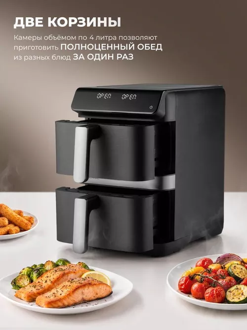 cumpără Friteuza cu aer cald Hisense HAF2400DS în Chișinău 