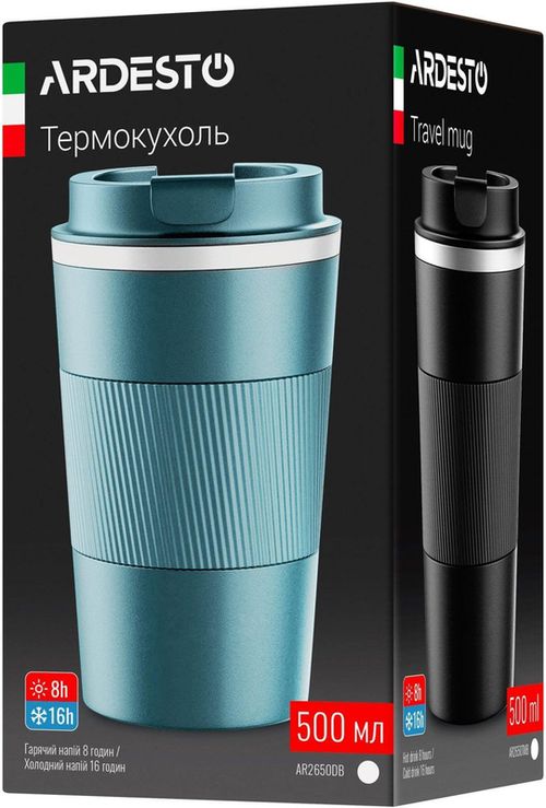 купить Термокружка Ardesto AR2650GT Urban 500ml в Кишинёве 