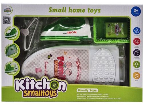 cumpără Jucărie Richi 81107 fier de calcat în Chișinău 