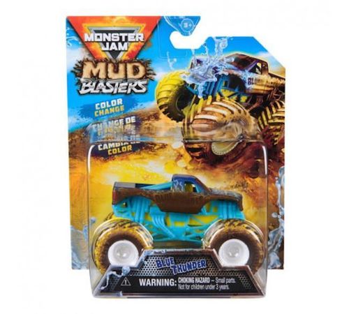cumpără Mașină Spin Master 6072638 MJ 1:64 Mud Blasters în Chișinău 