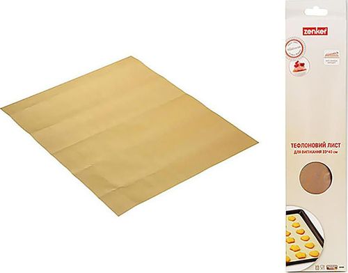 cumpără Formă de copt Zenker 52306 Folie pentru copt 40X33cm, teflon în Chișinău 