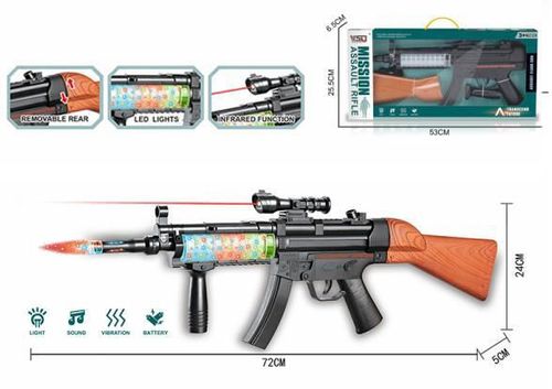 cumpără Armă de jucărie Optmarket OP 201708505 Pistol cu muzica si lumina în Chișinău 