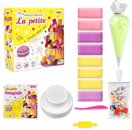 cumpără Set de creație Strateg 57987 La petite, Amestec de fructe de pădure în Chișinău 