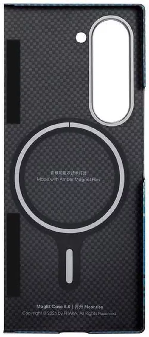 купить Чехол для смартфона Pitaka Fold6 Galaxy Z Moonrise (FMFold6) в Кишинёве 