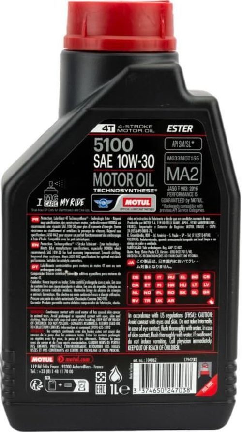 cumpără Ulei Motul 104062 10W30 4T 5100 1L în Chișinău 