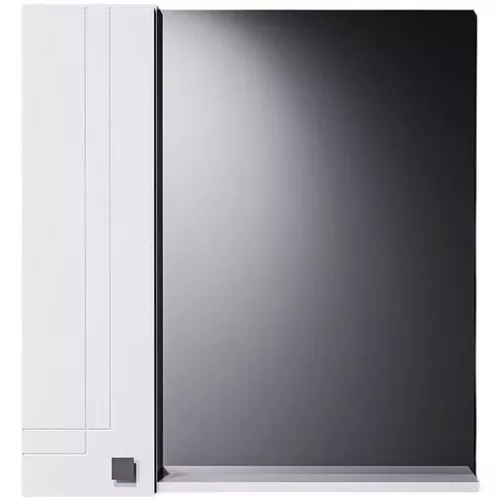 cumpără Oglindă baie miscellaneous GASCONI Alb St. cu dulap baie în Chișinău 