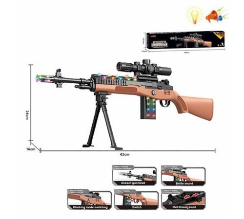 купить Игрушечное оружие Optmarket 201113928 Pistol cu muzica si lumina в Кишинёве 