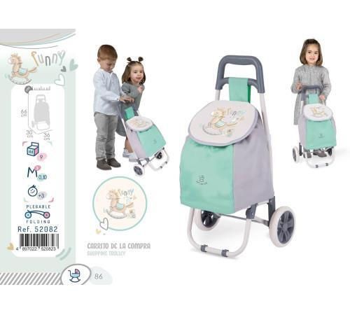 купить Детский рюкзак DeCuevas 52082 funny 2023, складная сумка на колесах в Кишинёве 