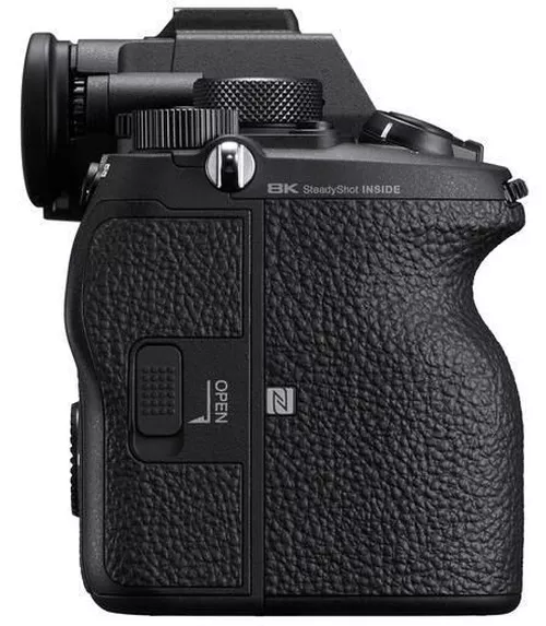 cumpără Aparat foto mirrorless Sony ILCE1B în Chișinău 