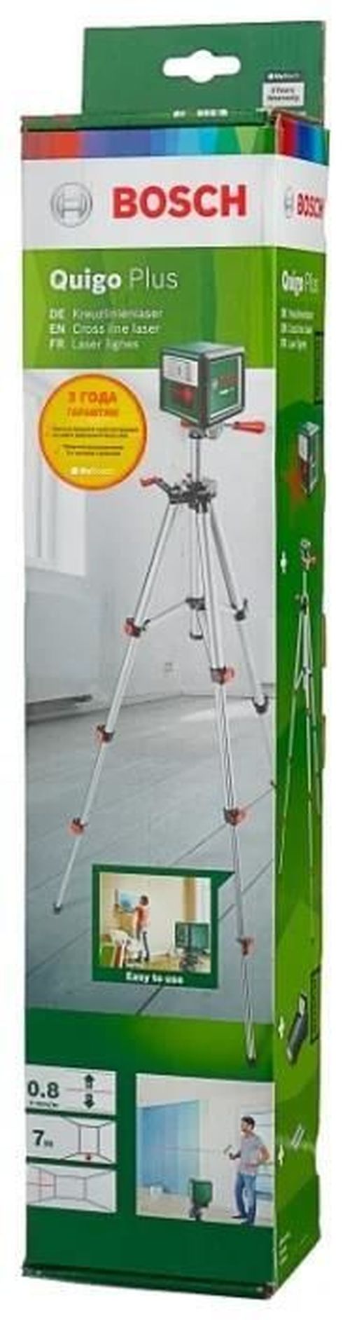 купить Измерительный прибор Bosch QUIGO PLUS 0603663600 в Кишинёве 