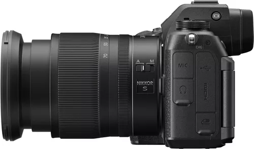 купить Фотоаппарат беззеркальный Nikon Z6III lens kit 24-70 f/4 S в Кишинёве 