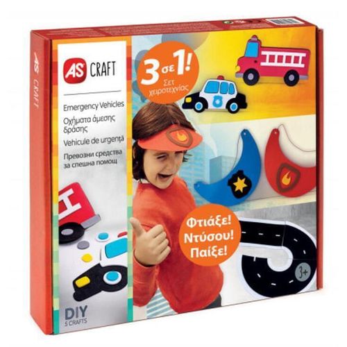 купить Набор для творчества As Kids 1038-31005 Craft Emergency Vehicles в Кишинёве 