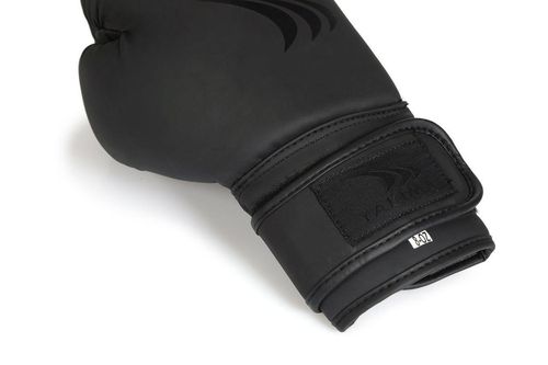 купить Товар для бокса Yakimasport 6171 Manusi box 8oz black/matt 100509 в Кишинёве 